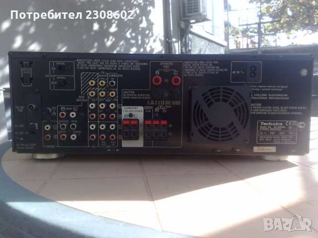 Продавам : Ресийвър  Technics  SA-DX930, снимка 2 - Ресийвъри, усилватели, смесителни пултове - 30710743