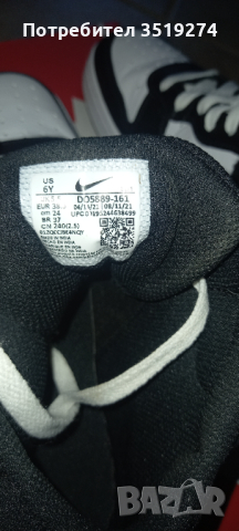  Маратонки NIKE COURT BOROUGH MID2- нови, снимка 4 - Детски маратонки - 44781640