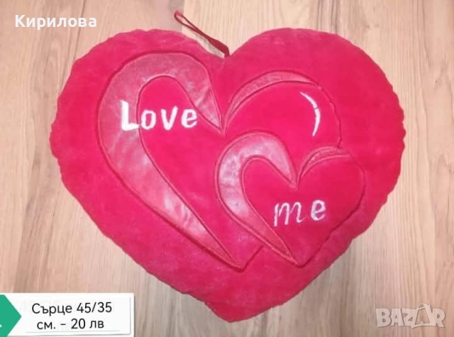 детски плюшени играчки - птица 120 см. - 20 лв , снимка 10 - Плюшени играчки - 49747052