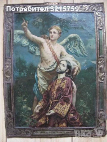 Много стара литография върху ламарина, 40х30см., снимка 2 - Колекции - 48079180
