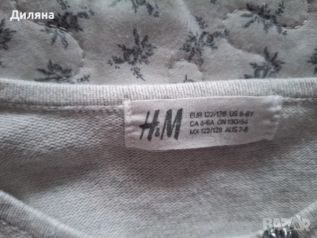 Носена сива жилетка болеро H&M 122/128 см, снимка 3 - Детски пуловери и жилетки - 51654809