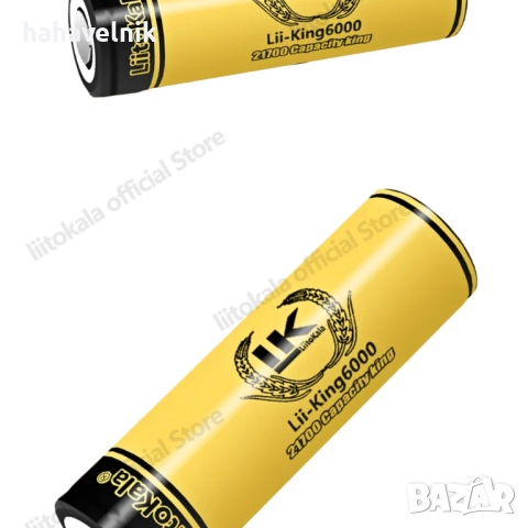 МОЩНИ БАТЕРИИ LiitoKala  KING6000 21700 6000mah батерия, снимка 2 - Оригинални батерии - 51833994