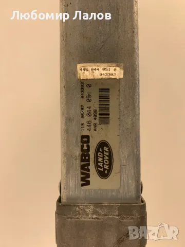 ABS компютър за LAND ROVER DISCOVERY TD5 Ленд Ровър Дискавъри (1996-2000) 4460440510, снимка 3 - Части - 48715812