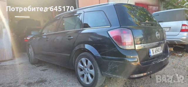 За части,Opel Astra H, снимка 3 - Автомобили и джипове - 56390594