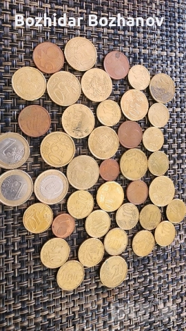 Евро центове и монети някои доста редки
