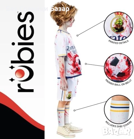 Нов Детски костюм Zombie Rottenaldo Rubies за Хелоуин парти карнавал, снимка 2 - Други - 52078481