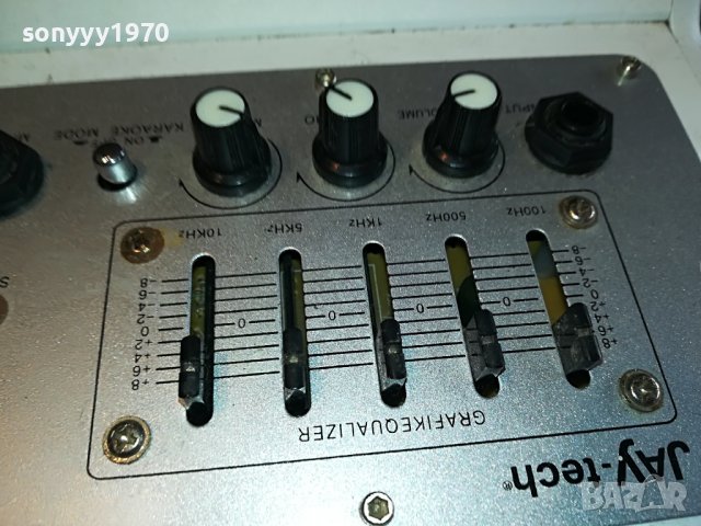 JAY-TECH АКТИВНА ТОНКОЛОНА 2411221149, снимка 12 - Тонколони - 38780776