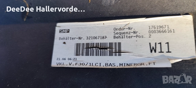 Предна броня 4 бр. BMW 3 F30 F31 LCI 2015–2018 lift 4 PDC 51117397622, снимка 7 - Части - 52447329