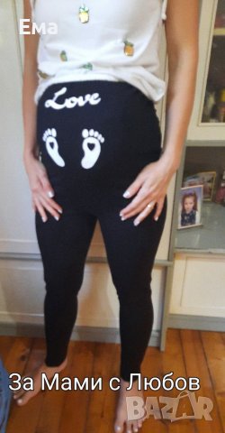 Памучни Сезонни панталони