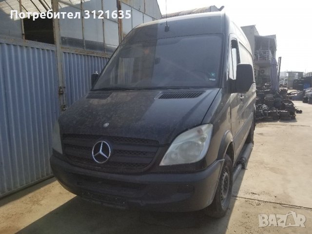 Мерцедес спринтер mercedes sprinter 646 на части