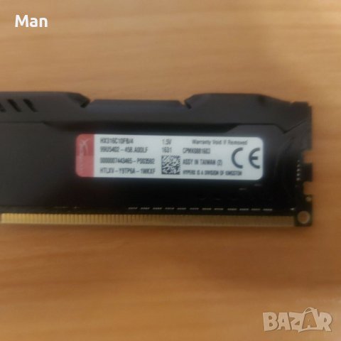 Kingston FURY DDR3 4gb, снимка 2 - RAM памет - 40791262