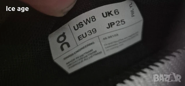 On cloud the roger маратонки в много добро състояние номер 39, снимка 4 - Маратонки - 50557999