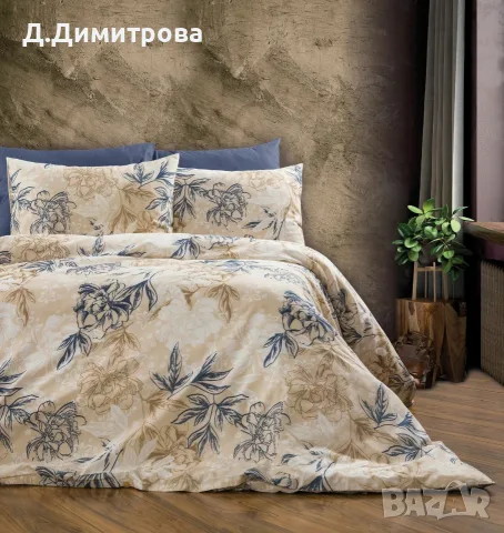 Превърнете спалнята си в място за истинска почивка 