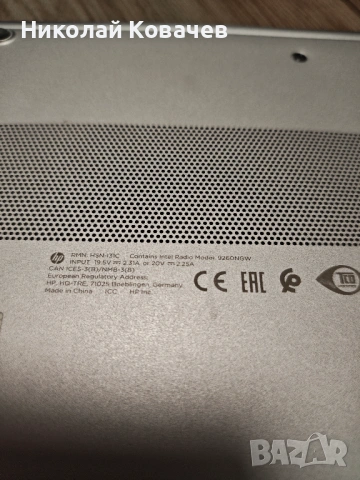 Продавам лаптоп HP EliteBook 745 G6 14", тъчскрийн, IPS, 32GB, снимка 4 - Лаптопи за работа - 53068360