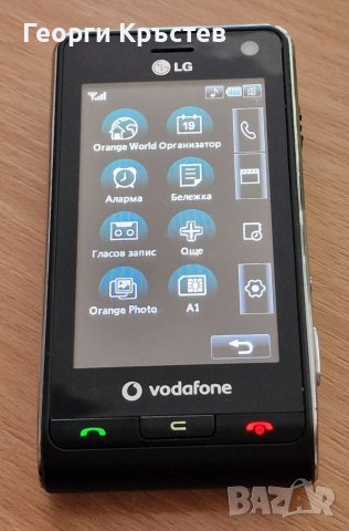 LG KU990, снимка 4 - LG - 38191374