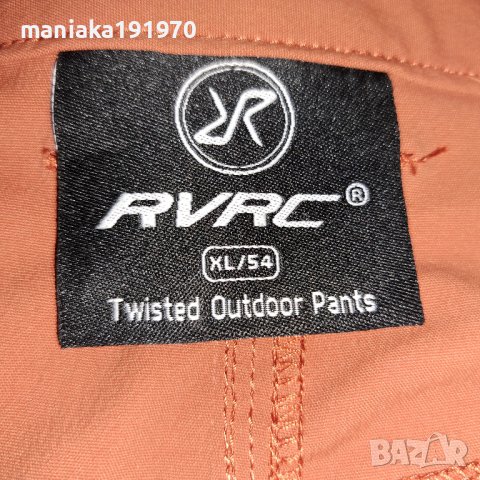 Revolution Race Twisted Outdoor Jeans и Sneaky Balaclava 54 (XL) мъжки панталони и клин, снимка 12 - Спортни дрехи, екипи - 38571661