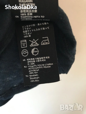 Потник COS 100 % лен, снимка 6 - Потници - 54331541