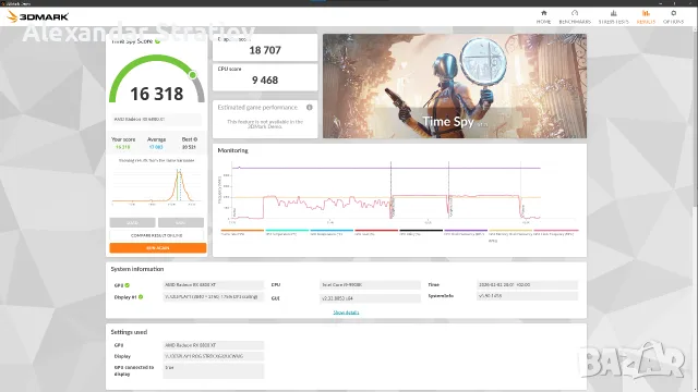 RX6800XT MERC 319 XFX Видео Карта, снимка 7 - Видеокарти - 55779190