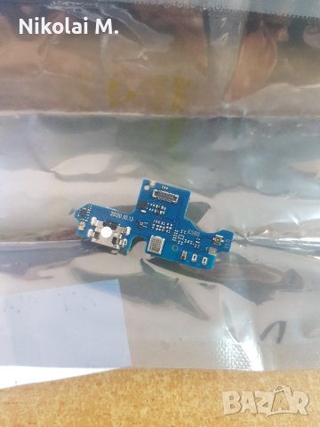 Оргинале-Блок захранване ( PCB ) за Nokia 1.4 / TA-1322 + микрофон