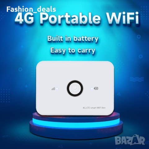 Нов Преносим 4G рутер със слот за SIM карта хотспот Дом интернет, снимка 8 - Друга електроника - 42480048