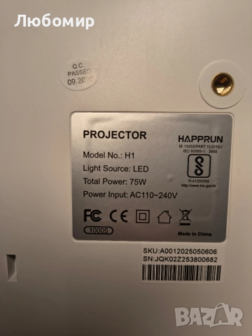 HAPPRUN Native преносим Bluetooth проектор 1080p Full HD с вграден високоговорител, съвместим  , снимка 6 - Плейъри, домашно кино, прожектори - 52732610