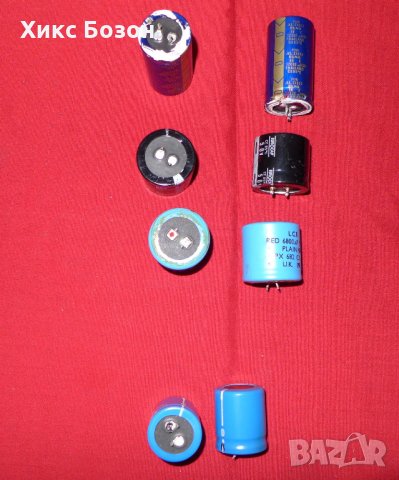 Качествени , работещи филтриращи кондензатори за усилватели, снимка 9 - Други - 29272928