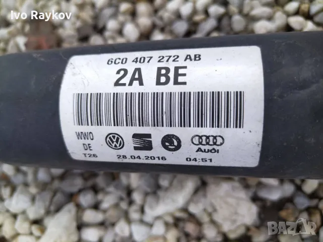 Полуоска VW POLO (6R1, 6C1) , 1 TSI ,  6C0 407 272 AB 