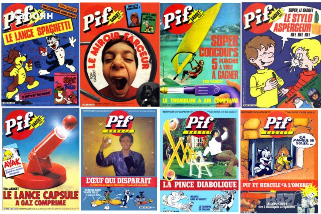 Комикси ПИФ (Pif Gadget) (френски език), снимка 4 - Списания и комикси - 19108336