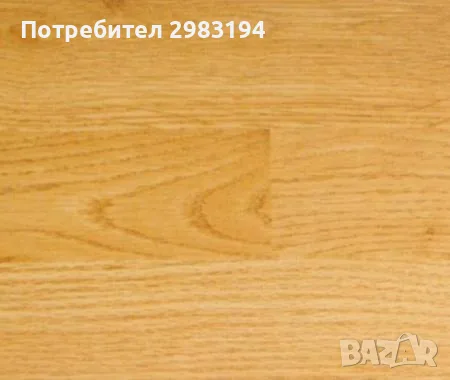 Продавам ламинат 12кв.м светло кафяв дъб , снимка 2 - Ламиниран паркет и подложки - 55750082