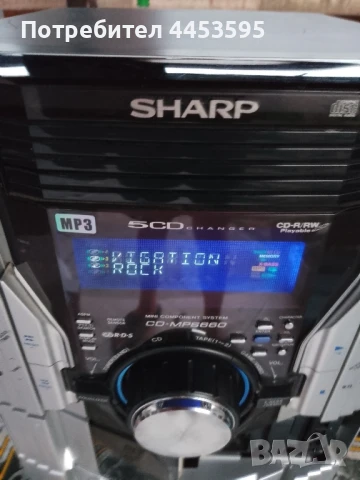 SHARP CD-MPS660H, снимка 2 - Аудиосистеми - 51171421