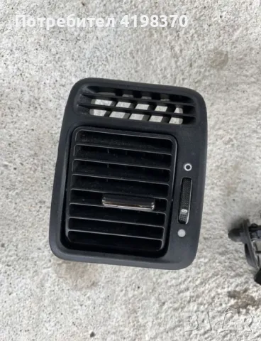 Духалка парно Хонда ЦРВ 2 Honda CR-V