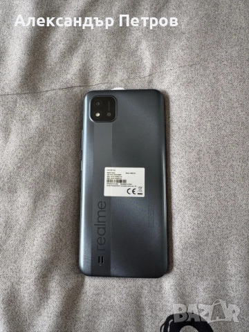 Realme c11 2021, снимка 3 - Други - 56439174