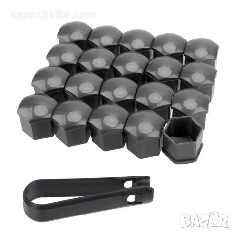 Капачки за болтове 17мм 19мм 21мм - Черни, Сиви, снимка 2 - Аксесоари и консумативи - 53136953