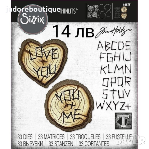 Sizzix Thinlits Щанци за изрязване и релеф различни видове, снимка 7 - Други - 50502177