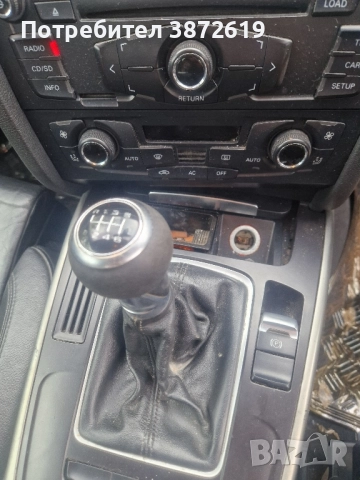 Десен волан.A5 S-пакет, снимка 7 - Автомобили и джипове - 50777830