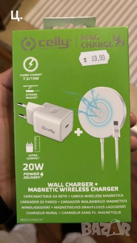 Комплект Мрежово зарядно устройство Celly USB-C PowerDelivery 20W + Безжично зарядно устройство MagS