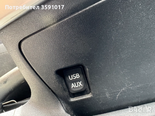 Продавам Toyota verso, снимка 9 - Автомобили и джипове - 52796950