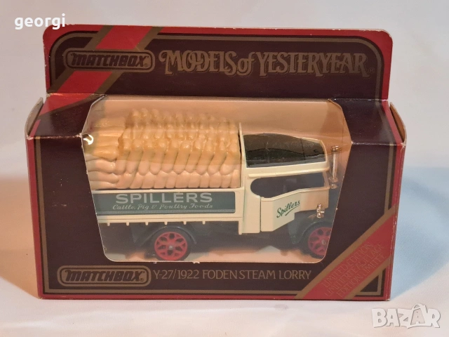 колекционерска английска количка Matchbox М1, снимка 2 - Колекции - 53010554