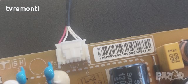 LED подсветка за дисплей Sld320F0(Bd0-B00) за телевизор LG модел 32LM6370PLA, снимка 2 - Части и Платки - 42768304