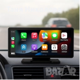 Мултимедия CarPlay 💯