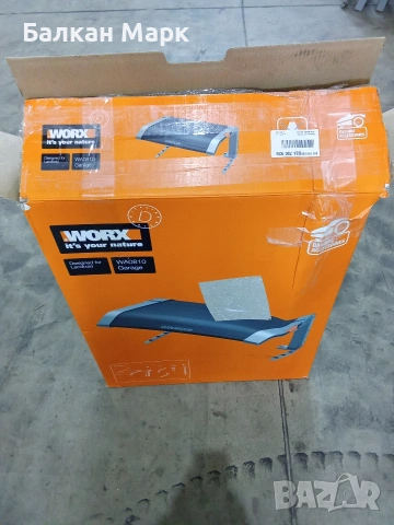 Гараж за косачка робот WORX Landroid WA0810