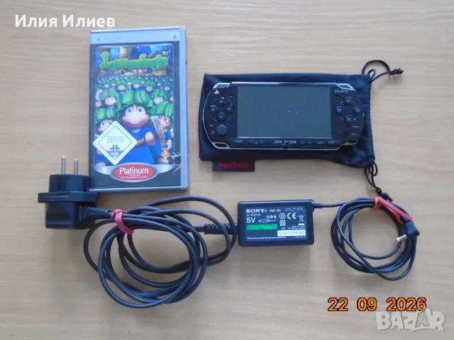 Sony PSP - 2004 комплект