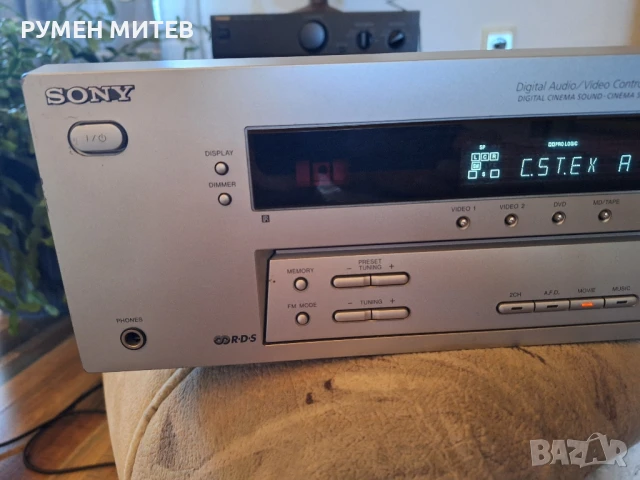 Усилвател Sony STR-DE 495, снимка 2 - Ресийвъри, усилватели, смесителни пултове - 51385626