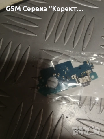 Блок захранване за Samsung A34 