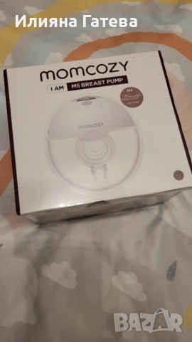 Нова помпа за кърма Momcozy m5 