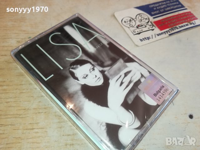 Lisa Stansfield ‎– Lisa Stansfield нова лицензна касета-NEW ORIGINAL TAPE 0702241335, снимка 8 - Аудио касети - 44177988