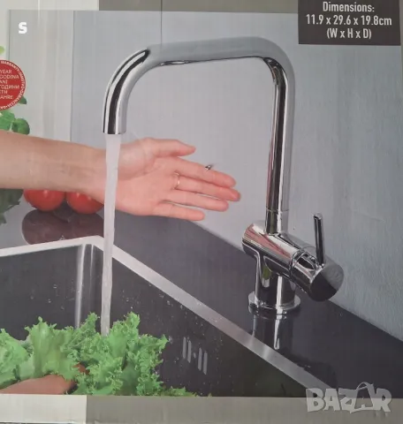 кухненски смесител със сензор докосване на Livаrno home , снимка 2 - ВИК - 49688645