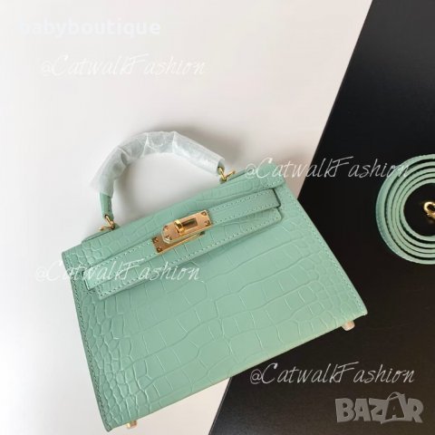 Hermes Kelly Mini light green