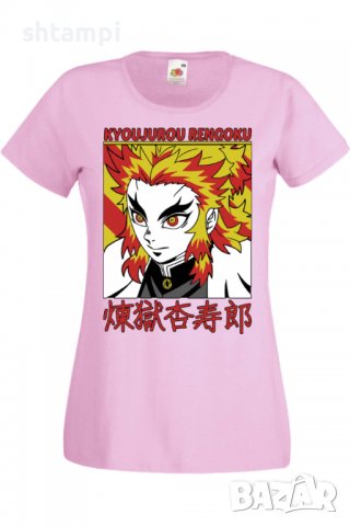 Дамска тениска Demon Slayer Kyojuro Rengoku 02,Анимация,игра,Празник,Повод., снимка 10 - Тениски - 38058090