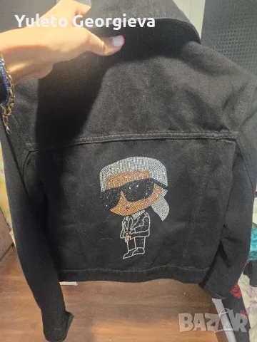 Дънкова яке Karl Lagerfeld